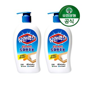 유한락스 도마 행주용 세제, 483ml, 500g, 10개