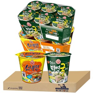 블루존 스낵면 소컵라면 62g (6입) + 쇠고기미역국 소컵라면 60g (6입)