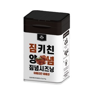 짐키친 짐념 시즈닝 아메리칸 바베큐, 1개, 70g