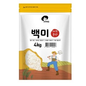 엉클탁 2024년산 햅쌀 영양가득 백미, 4kg, 1개