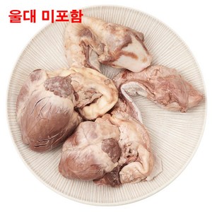 국내산 삶은 돼지 알염통, 200g, 4개