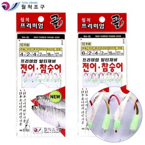 월척조구 WA-30 프리미엄 멀티채비 10본 전어 참숭어 카드채비, 1개