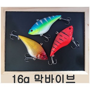 16g 막 바이브 72mm 래틀 바이브레이션 배스 루어 낚시, 4번, 1개