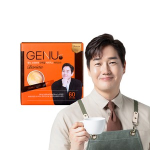 제누 스테비아 단백질 커피믹스 바리스타, 1개, 590g, 60개입, 9.8g