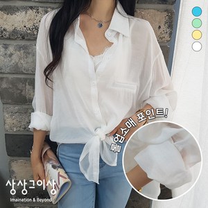 상상그이상 여성용 아사 박시 남방 얇고 시원한 오버핏 여름 시스루 가벼운 데일리 롱셔츠 비치웨어 바캉스룩