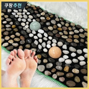 힐스텝 천연자갈 발지압매트, 1개, 대형(40x150) 고밀도