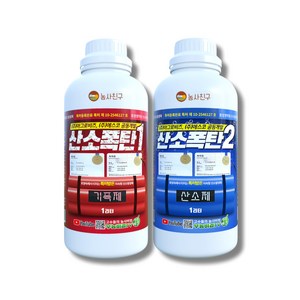 산소폭탄 토양 용존산소 개량제 농사친구 장갑세트, 1세트