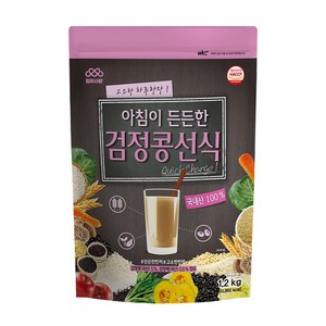 엄마사랑 아침이 든든한 검정콩 선식, 1.2kg, 1개