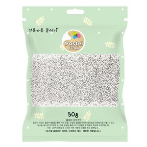 파스텔 볼클레이 50g 은펄, 1개