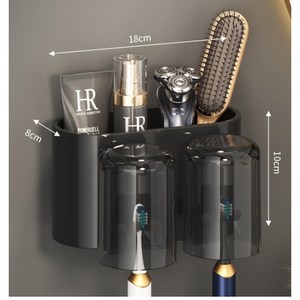 딥크러시 무타공 벽걸이 칫솔걸이 수납형 컵홀더 칫솔꽂이, 4개, 블랙