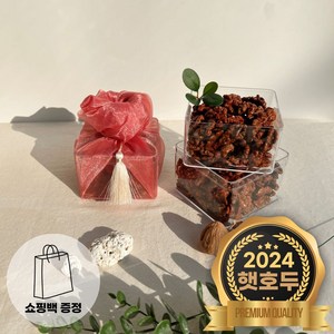 한결맛담 올바른 호두 강정 정과 보자기 150g 핑크 설 명절 한과 선물세트, 1개