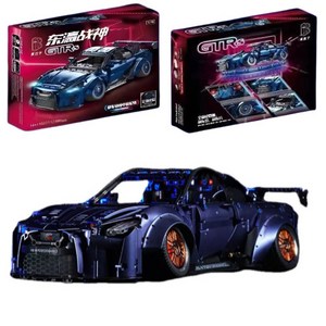 K박스 20221 호환 테크닉 자동차 블럭 조립 장난감 닛산 GTR-S 스포츠모드 2389pcs 1:8 대형 브릭스피드, 1개