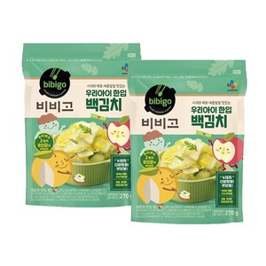 비비고 CJ 우리아이 한입 백김치 270g, 2개