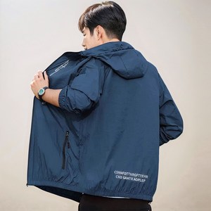 애띠앙 초경량 바람막이 기능성 윈드자켓