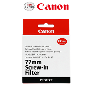 캐논 정품 PROTECT FILTER - 77mm, 1개