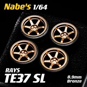 공구 1/64 Nabes Chika Wheel Rays 모델 자동차용 고무 타이어 TE37 SL 8.9mm 9.7mm 스탠스 휠 164, [01] bonze 8.9mm, 1개