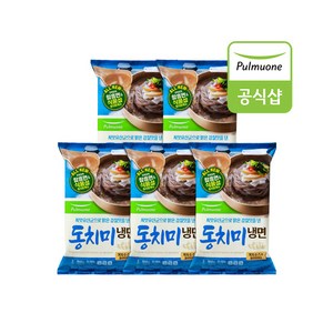 [풀무원] 동치미냉면 2인 846gX5개, 846g, 5개