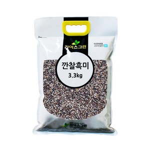 라이스그린 깐찰흑미 3.3kg, 1개