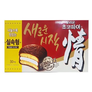 오리온 초코파이-, 1.17kg, 1개