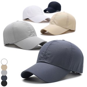 [1+1] 메쉬캡 마라톤 모자 헬스 러닝 등산 조깅 모자, 진한회색, 화이트