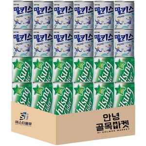 [안녕골목마켓] 밀키스 190ml 12개 칠성 사이다 190ml 12개 총24개 *안전포장*, 24개