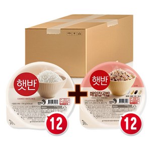 [알뜰형 세트상품] cj 햇반 백미+매일잡곡밥 210g 백미12개+잡곡12개