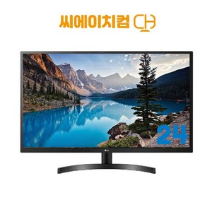 엘지 삼성 중소기업 중고 모니터 19에서 27인치 HDMI선택, 60cm, B+ 24인치 HDMI