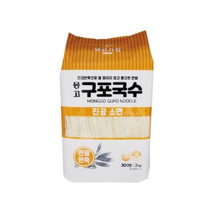 몽고식품 구포국수 진공소면, 3kg, 1개