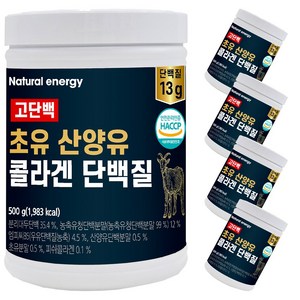 웰핏 고단백 초유 산양유 콜라겐 단백질, 500g, 5개