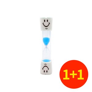 [1+1]리르베르 3분 양치타이머 모래시계, 블루 1+1