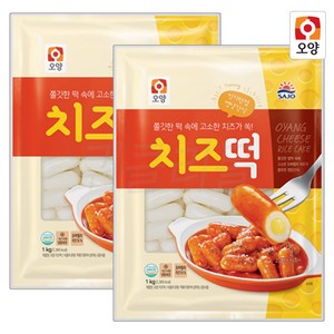 오양 치즈 떡볶이떡, 1kg, 2개