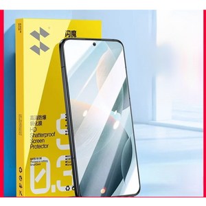 스마트데빌 샤오미 포코 X6 프로/ 홍미노트 13프로 포코 X6 올투명 강화유리(2개입), POCOX6Pro, 1개