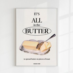 노마딕홈 인테리어 버터 홈카페 Butte 포스터, IT'S BUTTER