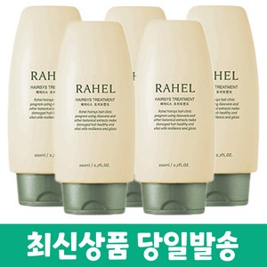 알로에마임 라헬 헤어시스 트리트먼트 200ml, 5개