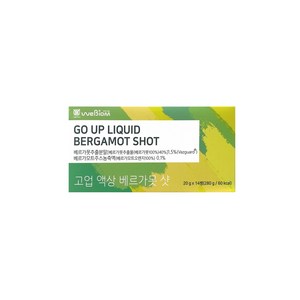[서울대 위바이옴] 고업 액상 베르가못 샷 / BPF 폴리페놀 인지질코팅 / 흡수율 높은 액상 / 지중해 식단, 280g, 1개