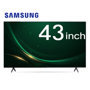 [리퍼] 삼성 43인치 23년형 스마트TV 4K UHD 43CU7000 수도권 지방(배송 설치비 포함), 방문설치, 벽걸이형
