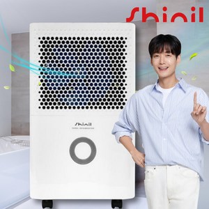 신일 옷장 안방 자동 제습기 옷방 파워 제습기 6리터