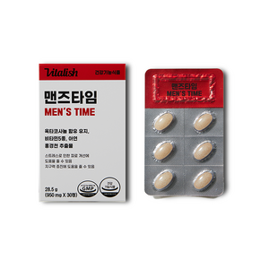 바이탈리쉬 맨즈타임 남성 지구력 활력 건강기능식품 옥타코사놀 홍경천추출물, 30정, 1개