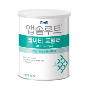 매일유업 앱솔루트 엠시티 포뮬러 선천성대사질환자용 350g× 지방소화흡수 특수분유 리놀레산함유, 엠시티 포뮬러 350g×1캔, 350g, 1개