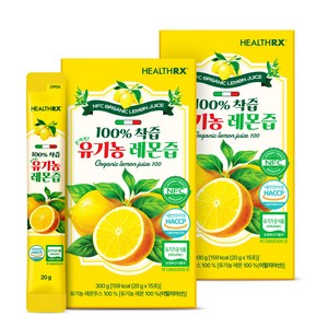 껍질째로 착즙한 이탈리아산 온가족 유기농레몬즙 원액100%, 30개, 20ml