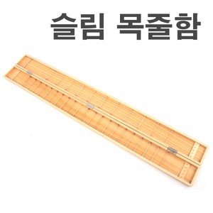 실속형 목줄 채비함/60cm 80cm, 1개