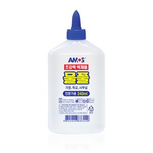 아모스 물풀 240ml, 2개