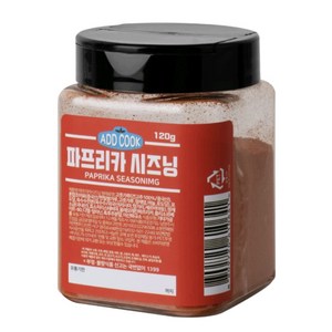 ADDCOOK 파프리카 시즈닝, 120g, 1개