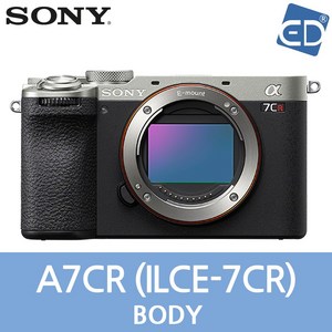 [소니정품] A7CR/ 풀프레임/A7CR 바디단품/미러리스 카메라 ILCE-7CR/ED, 01 소니 A7CR-실버