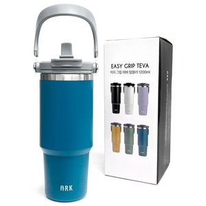 아크 이지그립 스트로우 빨대 대용량 텀블러, 1200ml, 블루, 1개