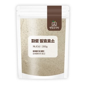 천일한약방 파로발효효소 분말 200g, 1개