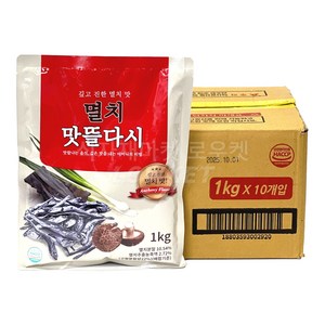 깊고 진한 멸치 맛 멸치 맛뜰다시 육수 국물 업소용 대용량 10kg, 1박스