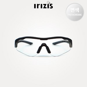 이리지스 선글라스 아이프로택터 I2251C-P2 변색선글라스
