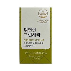 피토틱스 위편한 그린세라 450mg x 30캡슐, 30정, 1개