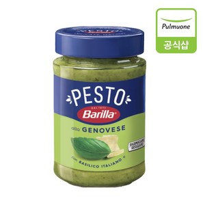 바릴라 바질 페스토 소스, 1개, 190g
